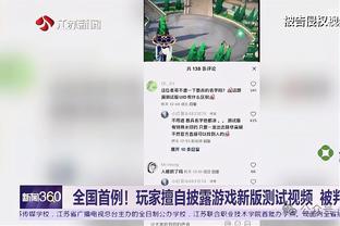 江南娱乐网站官网截图1